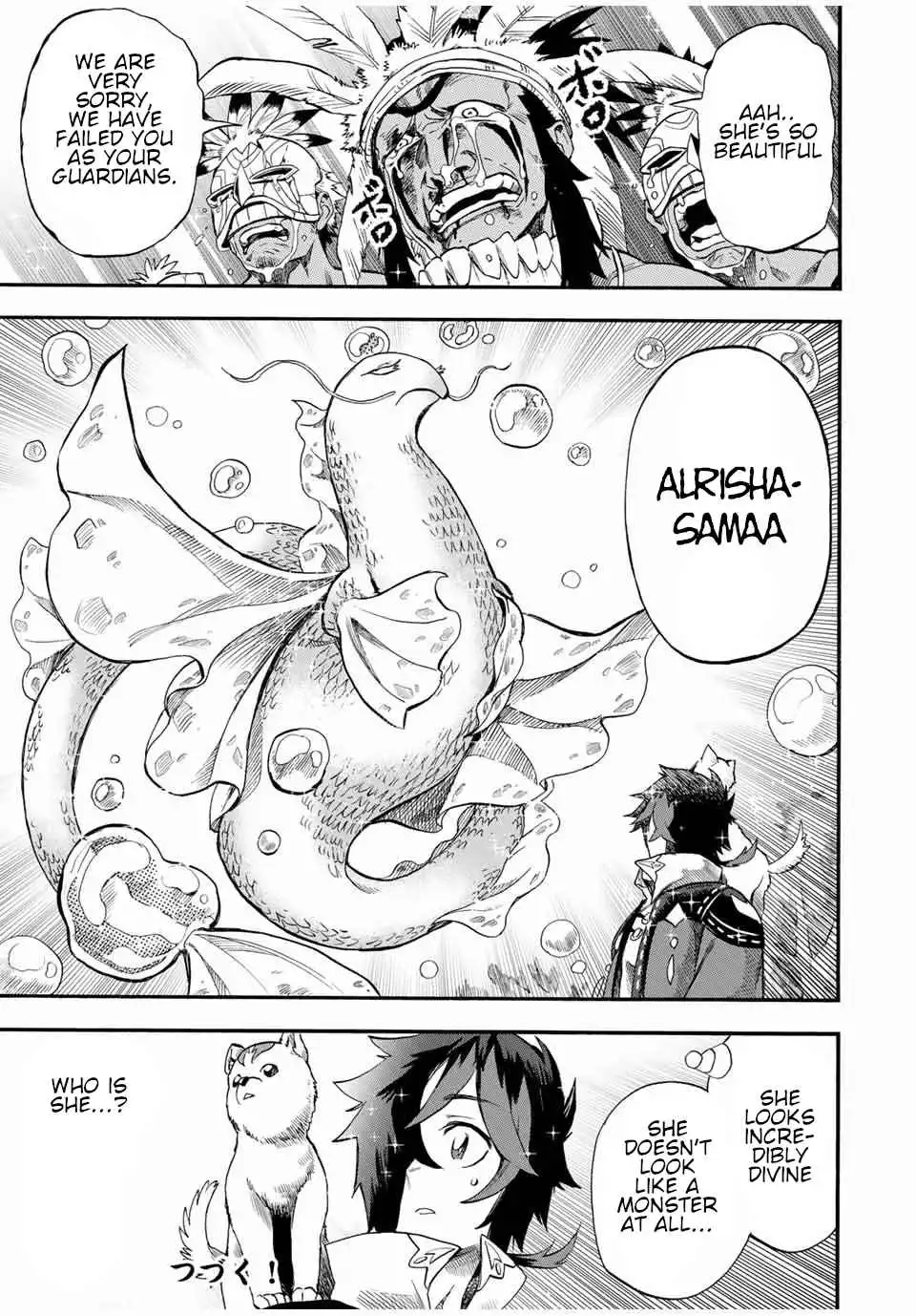 A Boy Who Has Been Burned by the Fire of Hell - Reinstated as the Strongest Flame Messenger Chapter 59 12